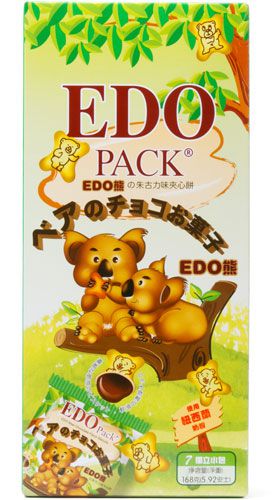20130109-chocolate-filled-cookies-taste-test-edo-box.jpg