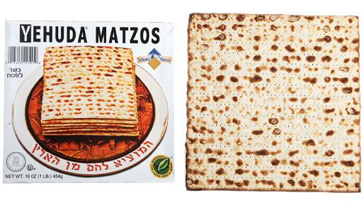 20130319-matzo-taste-test-yahuda.jpg