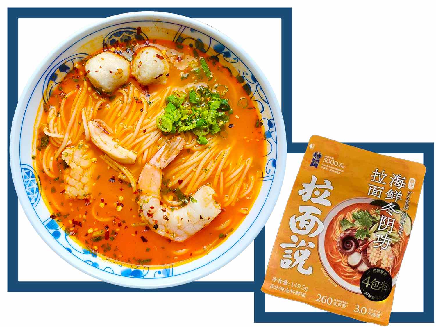 Ramen Talk Tom Yum Goong