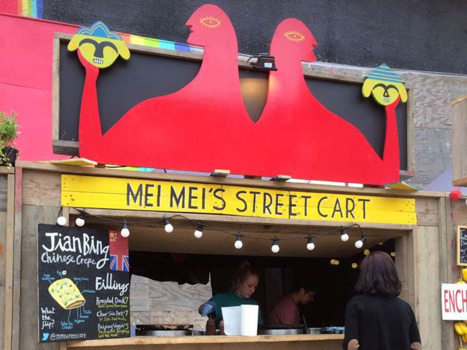 20150803-jianbing-meimei1-reilly.jpg