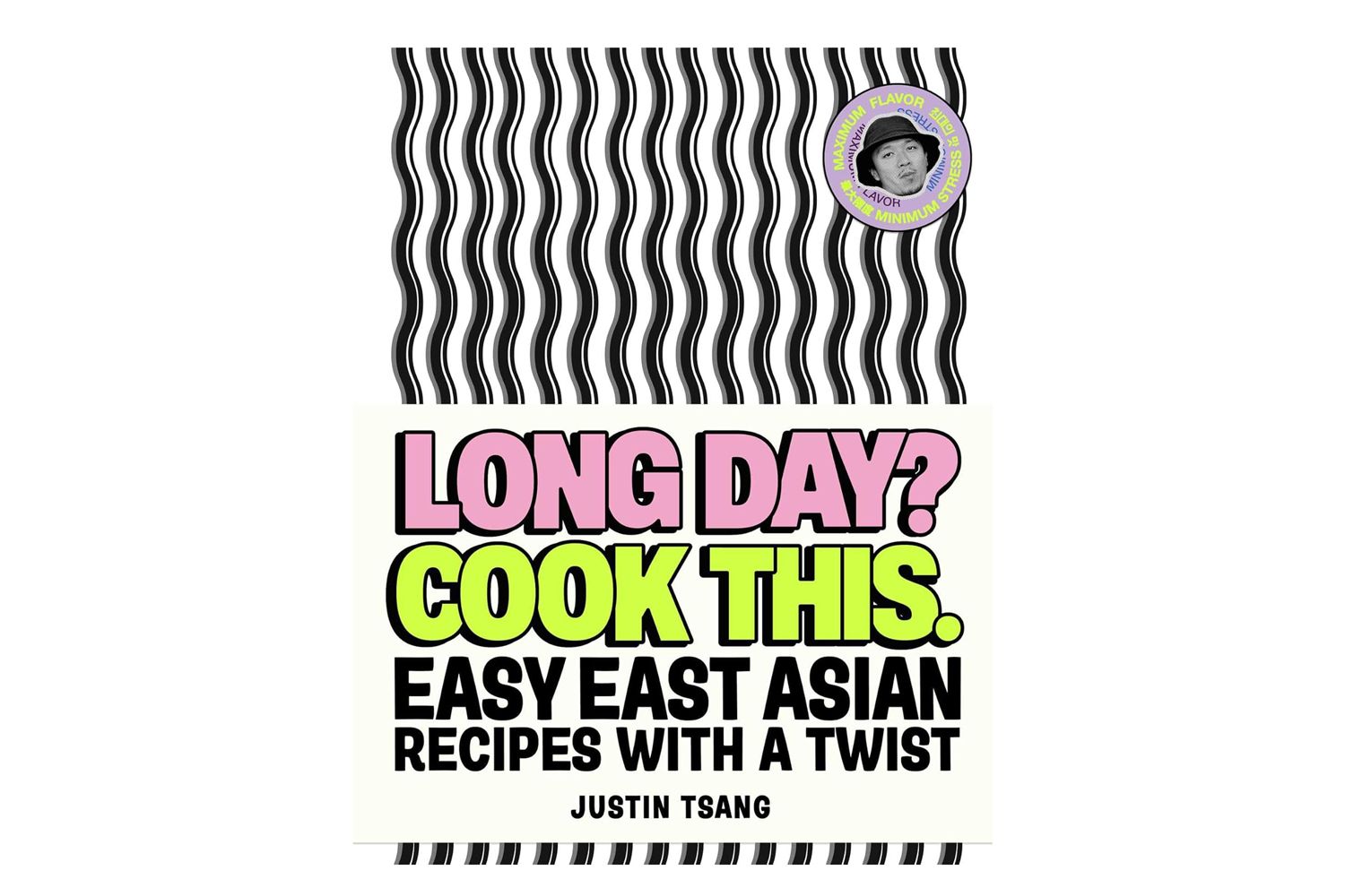 Amazon Long Day? Cook This.: Easy East Asian Recipes with a Twist