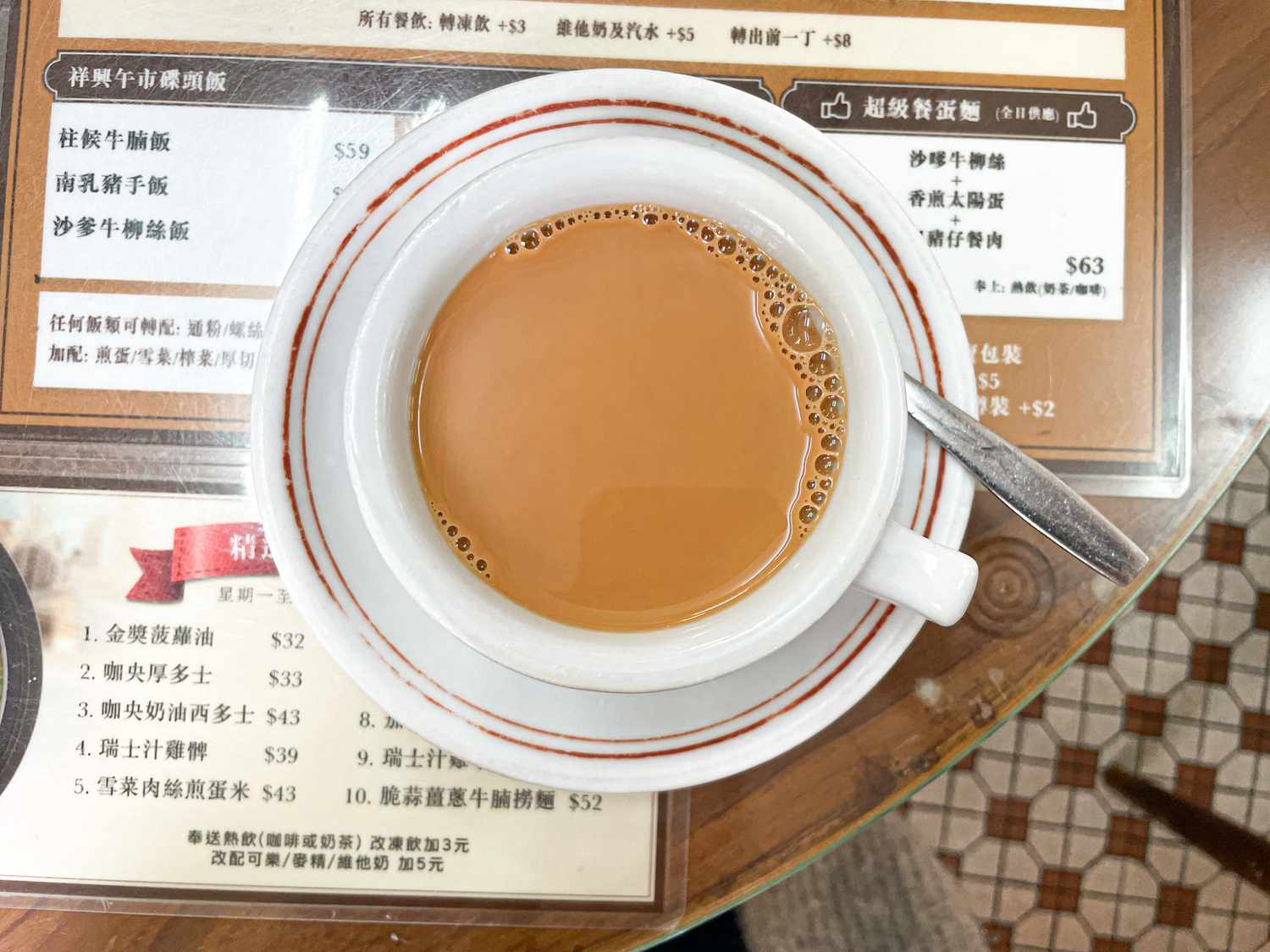 Overhead view of a coffee at Cheung Hing Coffee Shop