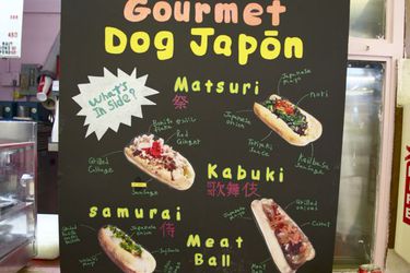 20110208-Gourmet-Dog-Japon-primary1.jpg