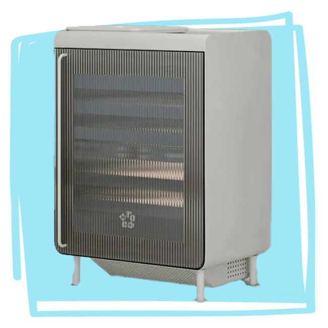 Smart fridge with a glass front showing interior shelves surrounded by a blue outline